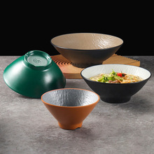 密胺面碗面馆专用牛肉拉面碗螺蛳粉碗汤粉碗日式商用斗笠碗仿瓷碗