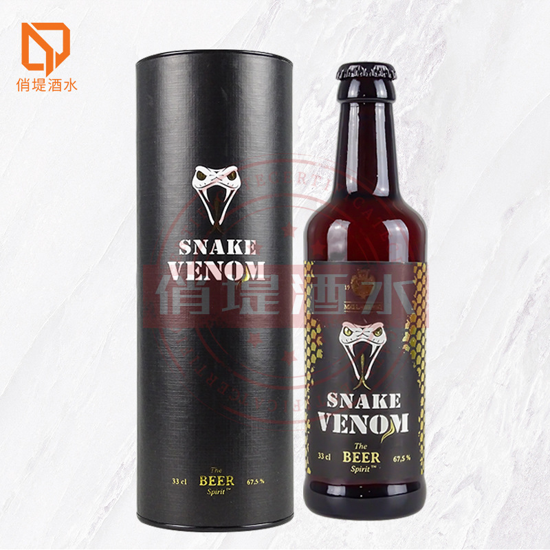芬兰黑蛇毒67.5度高度烈酒啤酒330ml