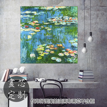 法国艺术画家正方形复古家居装饰画芯莫奈Monet睡莲欧式古典挂画