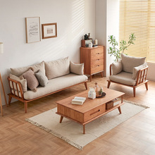 日式小户型公寓实木原木风直排科技布布艺沙发组合