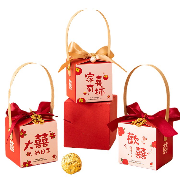 Candy Box Wedding Xi Candy Box Zi 2022 New Creative Chinese Wedding Candy Box Candy Bag Gift Box Box