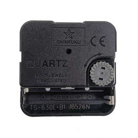 天王星挂钟机芯