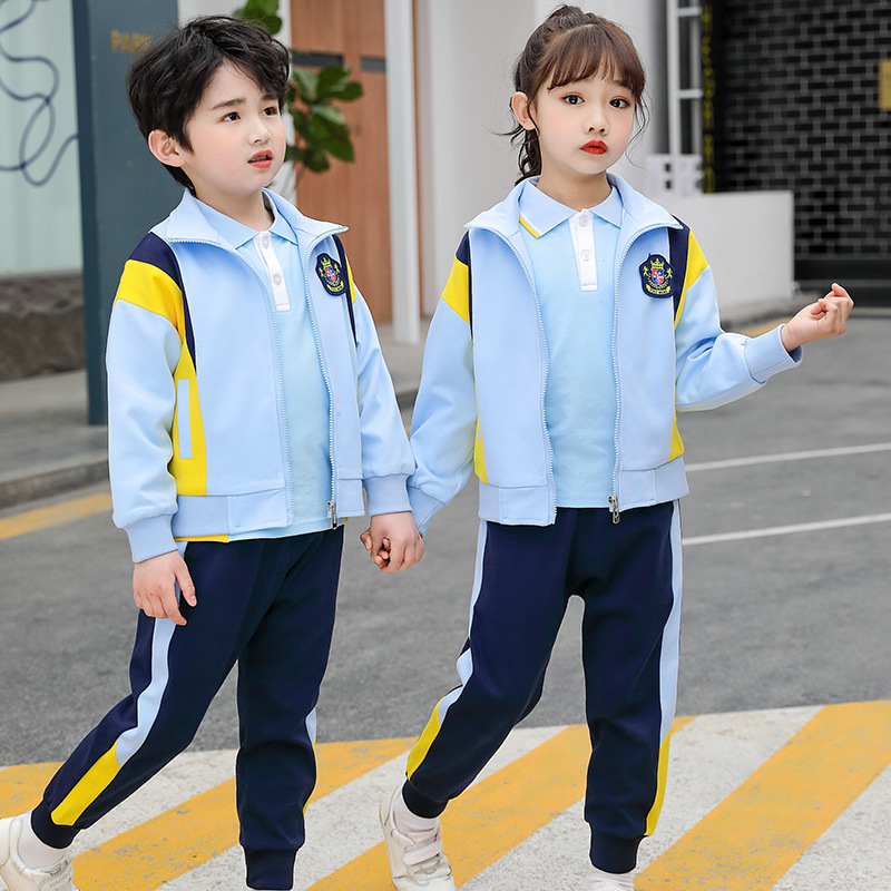 小学生校服春秋套装初中学生运动班服三件套春季幼儿园园服两件套