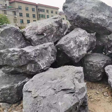 黑山石矿山 全国发货园林景观野山石可挑选统货 假山庭院制作用石