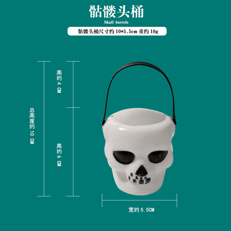 Halloween Halloween Decorations Pendant Black Barrel Small Basket Candy Bucket Witch Earthen Jar Witch Jar Skull