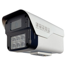 雄迈 4MP 红外&双光夜视 监控摄像头 音频 camera 户外有线 网络