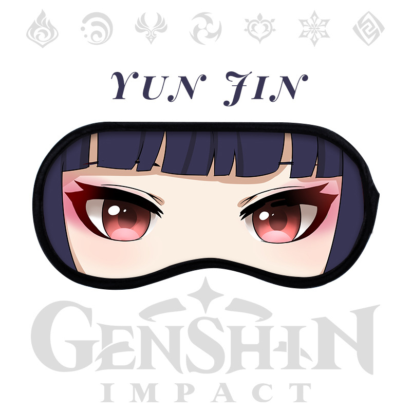 新款动漫眼罩 原神 甘雨 胡桃 魈 东京复仇者 硬纸装漫展批发代发