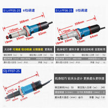 电磨机小型打磨机直磨内磨机电磨头磨光机手磨机电动雕刻工具ONEV