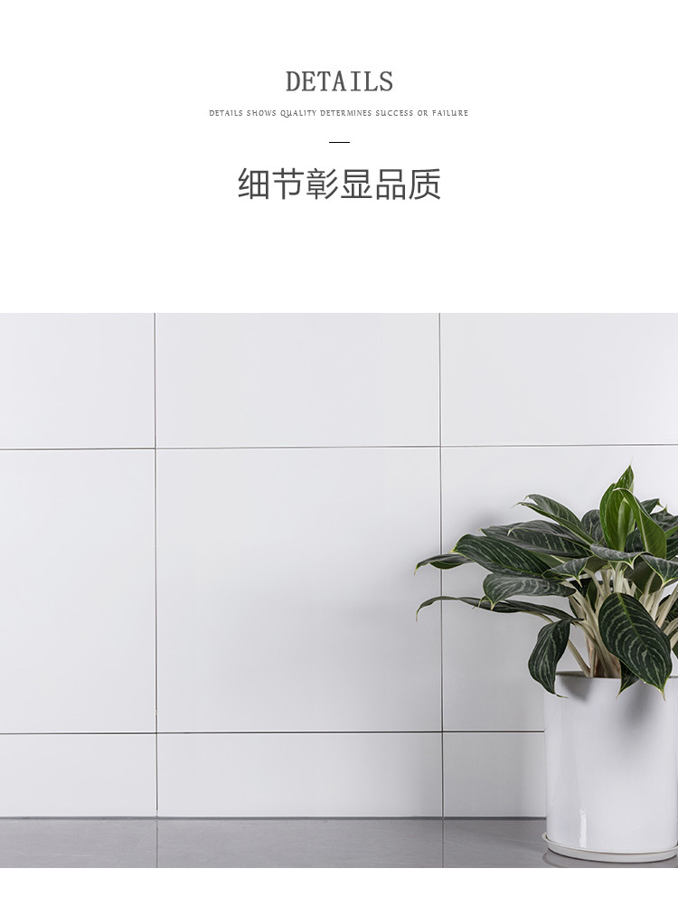 轻奢柔光白瓷砖浴室厨房厕所卫生间墙砖哑光纯白客厅地砖800*800