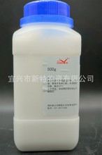 乙酸锂二水  化学试剂 分析纯AR500g 瓶装 展云 现货