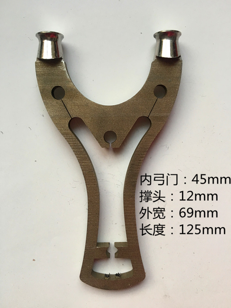 钛合金tc21弓坯胚飞虎弹弓配件免绑淮式快压贴片夹片手工木制玩具