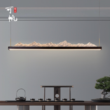 新中式餐厅吊灯现代简约设计师创意轻奢全铜吧台餐桌茶室长条灯具