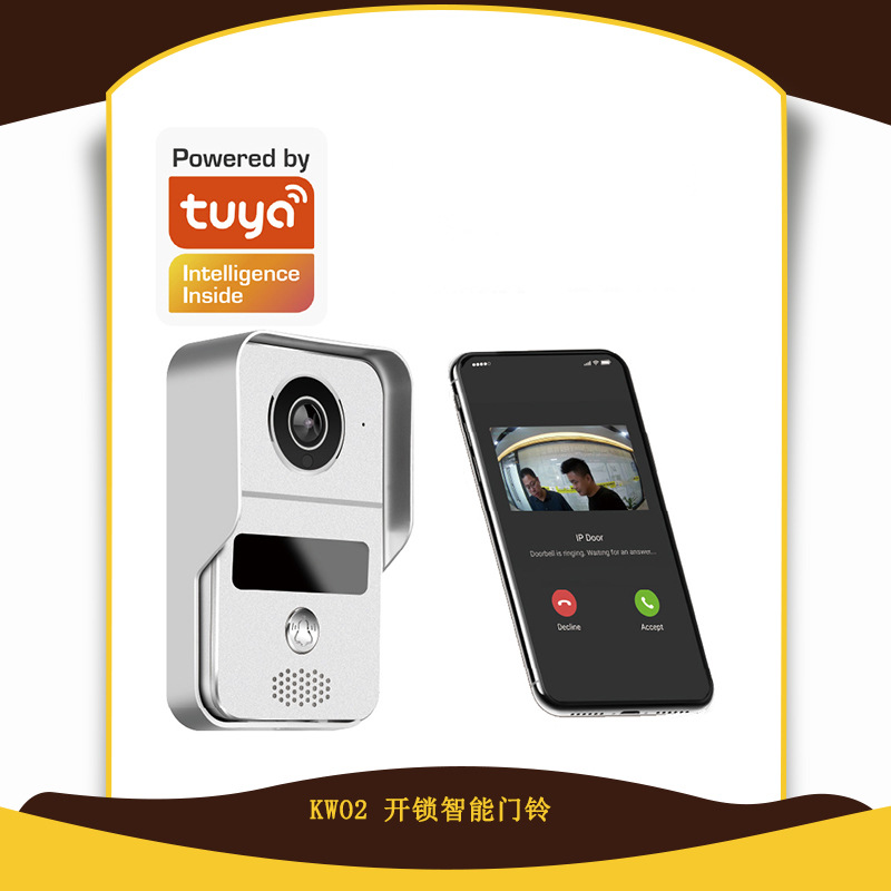 涂鸦智能wifi可视门铃网络可视门铃夜视双工对讲移动侦测开锁kw02