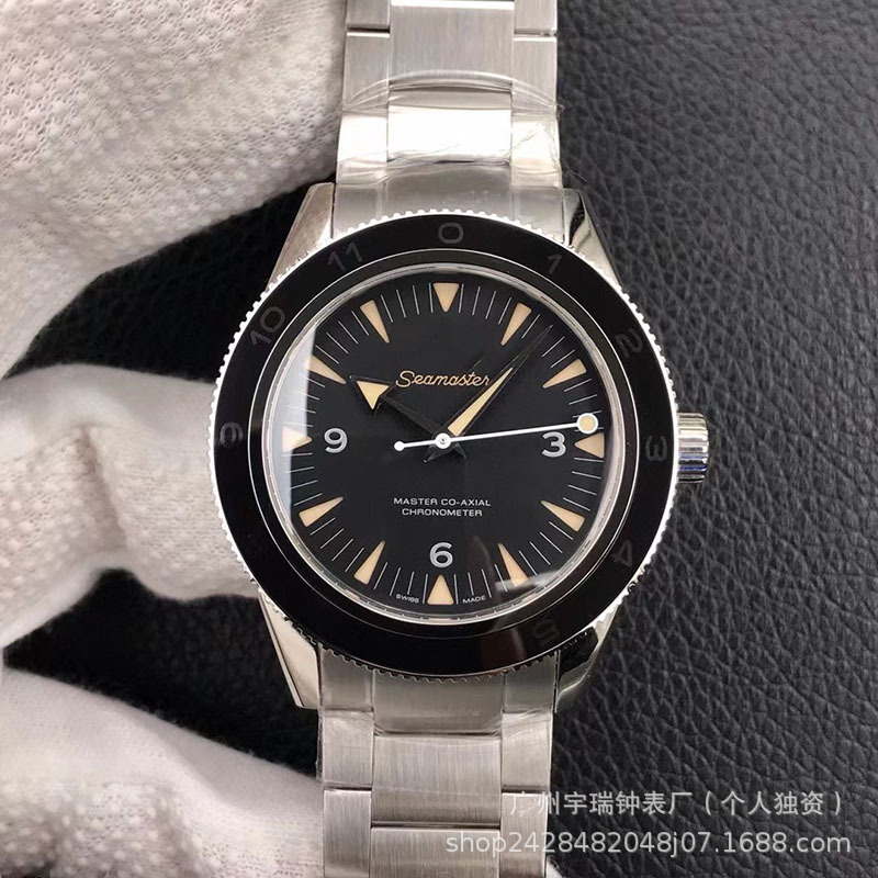 瑞士高端名表海马300系列007幽灵党男士机械手表跨境外贸一件代发