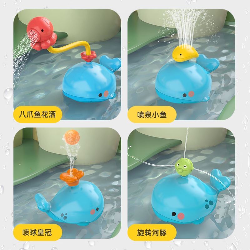 Cross-Border Children's Cute Electric Whale Shower, Water-Playing Bathroom, Baby Bath Water Spray Toys Baby Bath Toys
