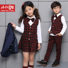 小儿郎童装幼儿园园服班服贵族校服西装制服小学生秋冬学院wt009