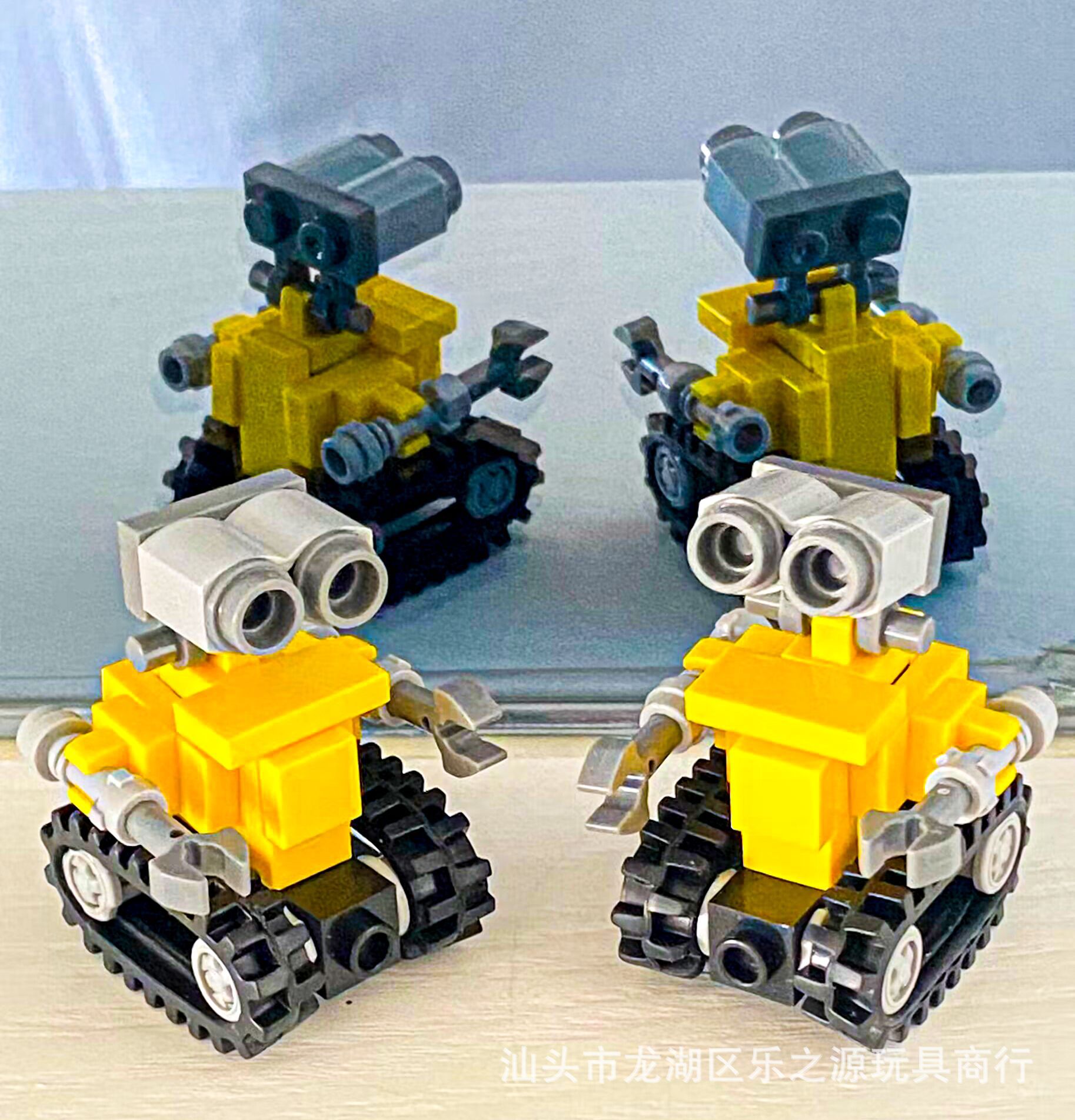 迷你瓦力机器人积木创意小颗粒拼装儿童玩具桌面摆件袋装跨境