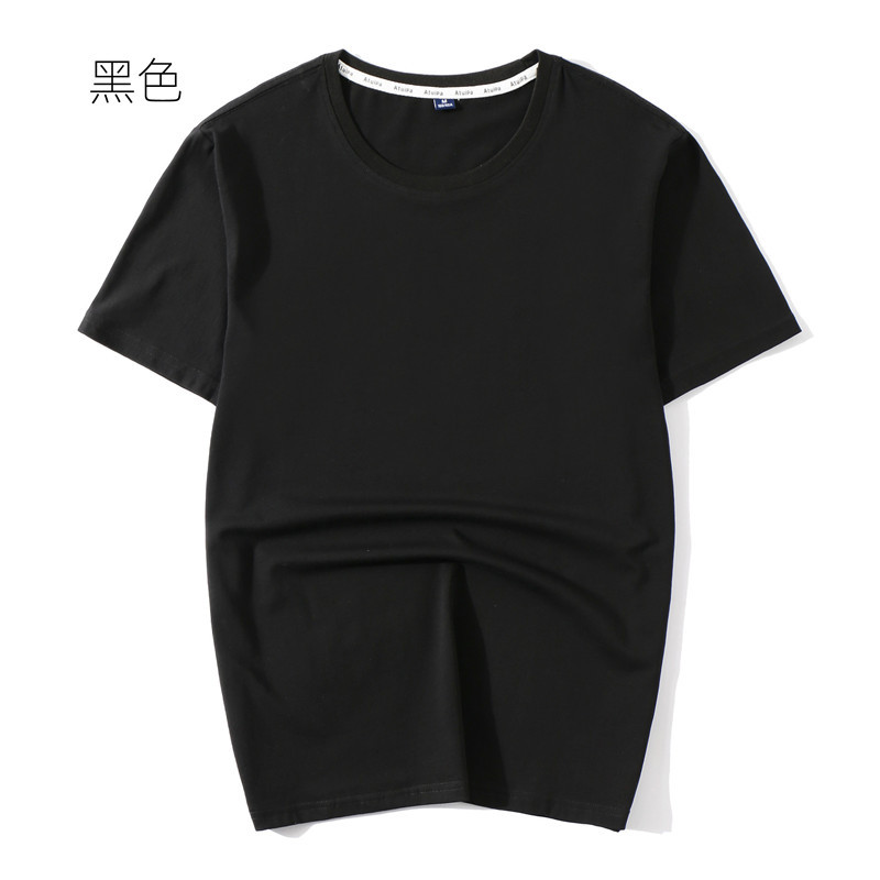 Solid Color Cool Cotton Crew Neck Short Sleeves T-shirt Bottoming Shirt Half Sleeve Advertising Shirt Solid Color T-shirt Men's Summer Clothes Wholesale