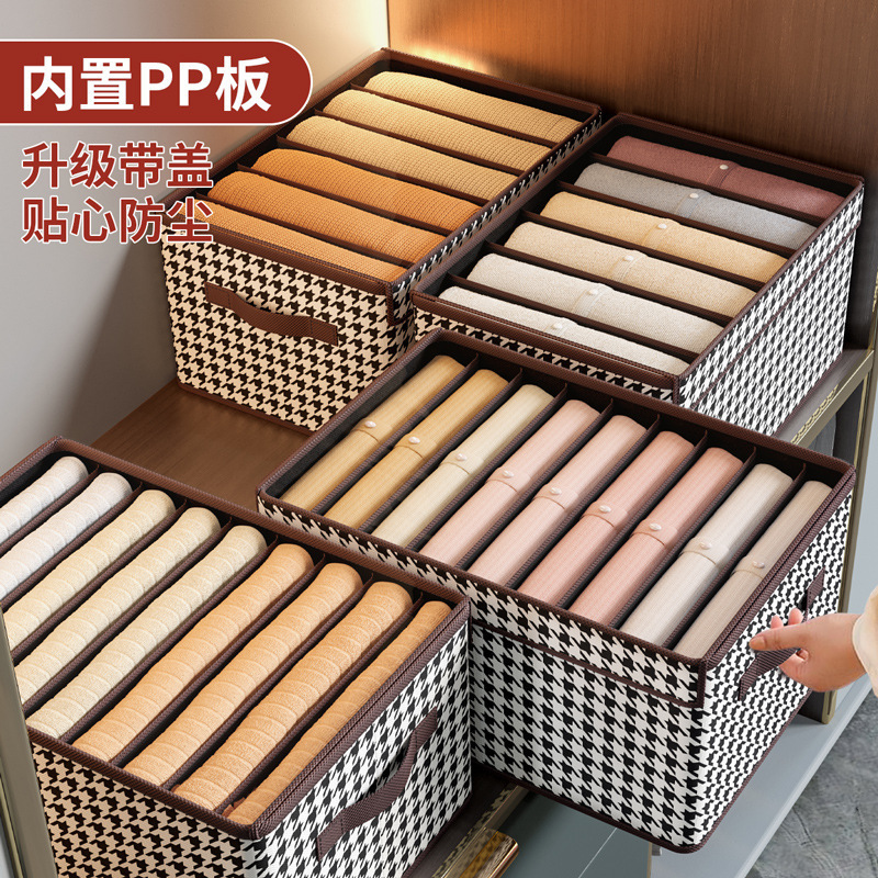 Jeans Storage Box Pp Plate Finishing Clothes Underwear Pants Separated Wardrobe Dormitory Houndstooth Points