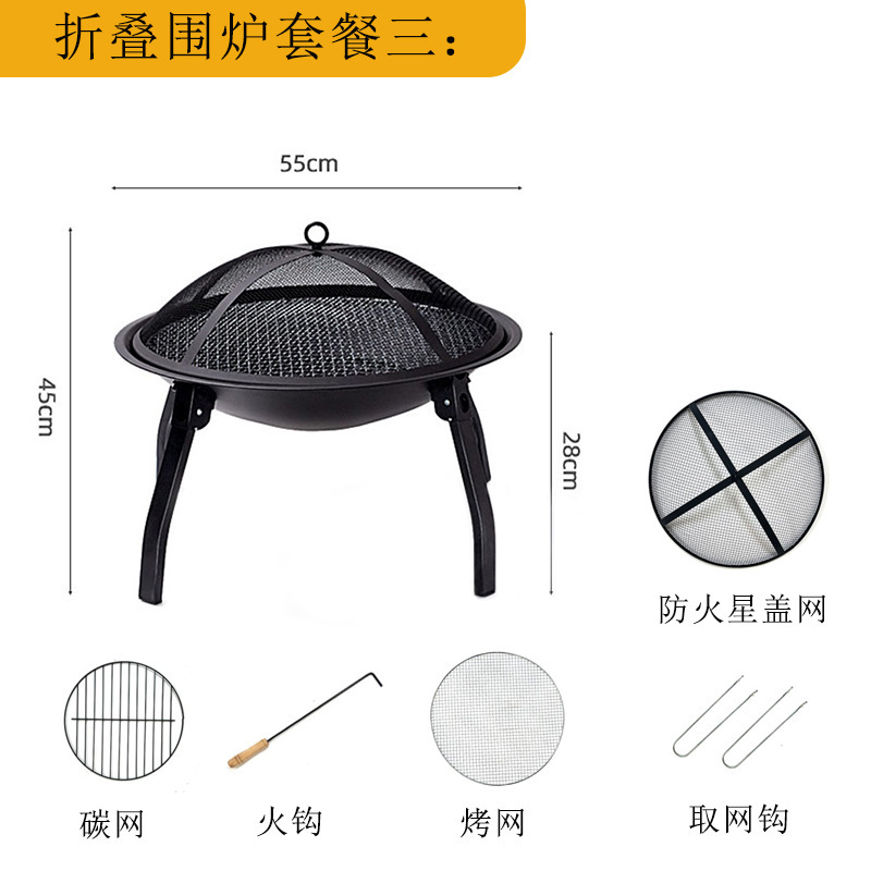 Outdoor Stove Tea Cooking Indoor Bbq Equipment Full Set Roasting Stove Brazier Barbecue Grill Outdoor Grill