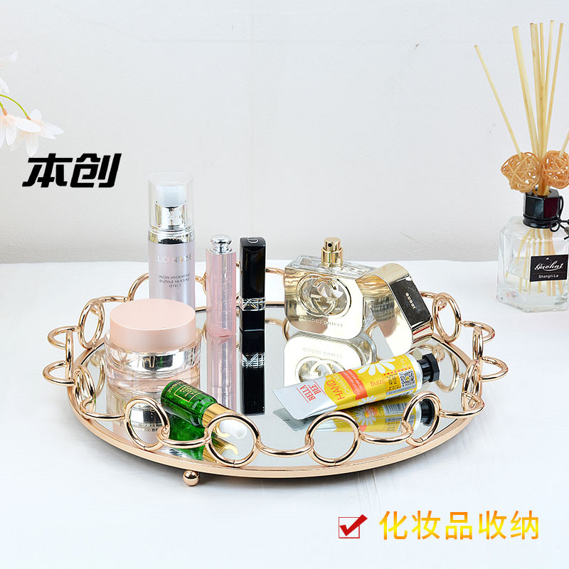 Creative Fruit Plate Dessert Table Cake Plate Cake Stand Wine Tray Home Coffee Table Fruit Plate Cosmetics Storage Tray