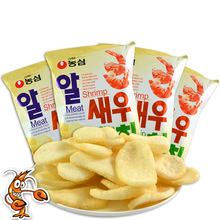 韩国进口食品农心鲜虾味虾片虾条薯片膨化休闲零食 68g*20包一箱