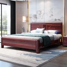 花梨木酸枝色1.5米实木双人床新中式1.8米古典卧室红木储物家具