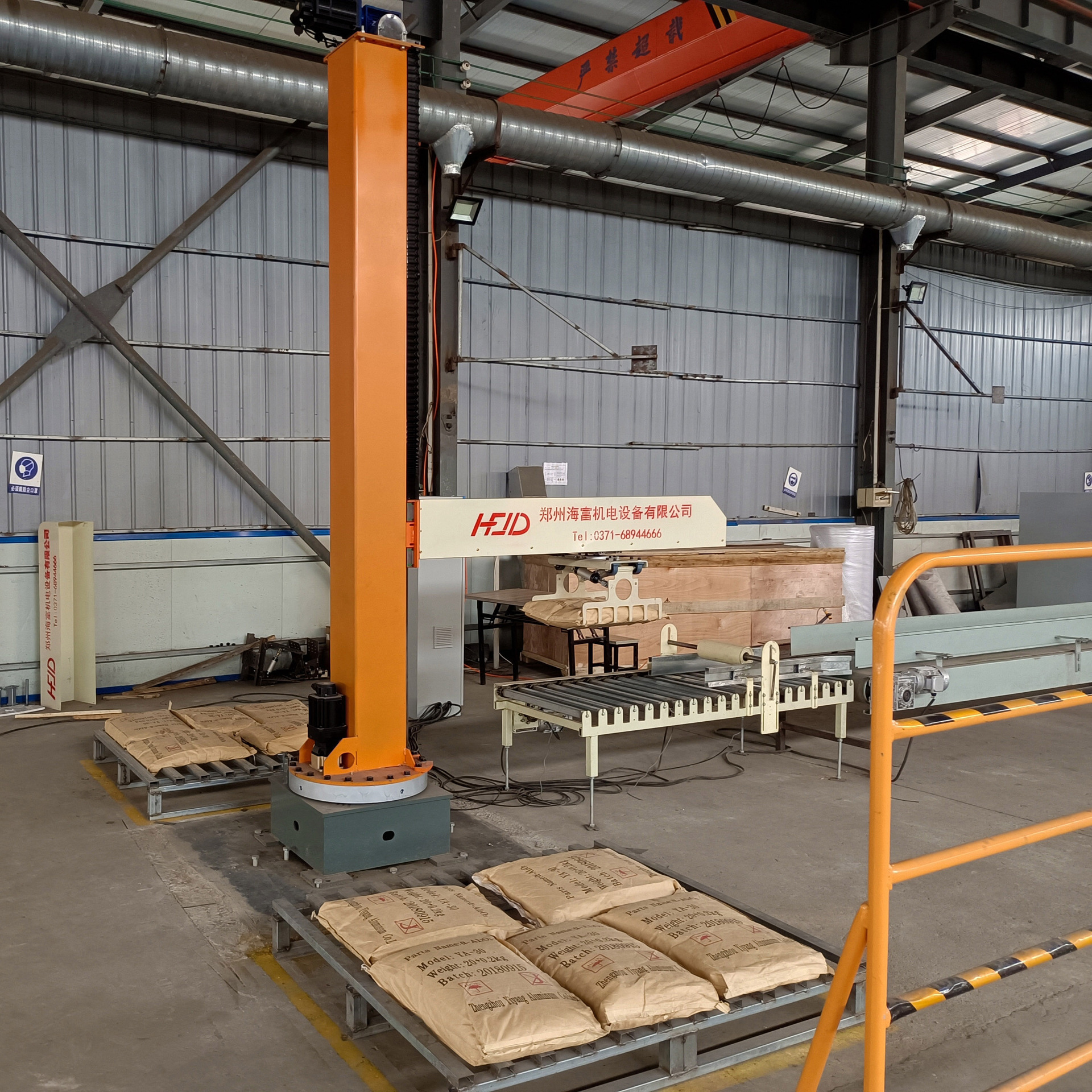 机电全自动码垛机