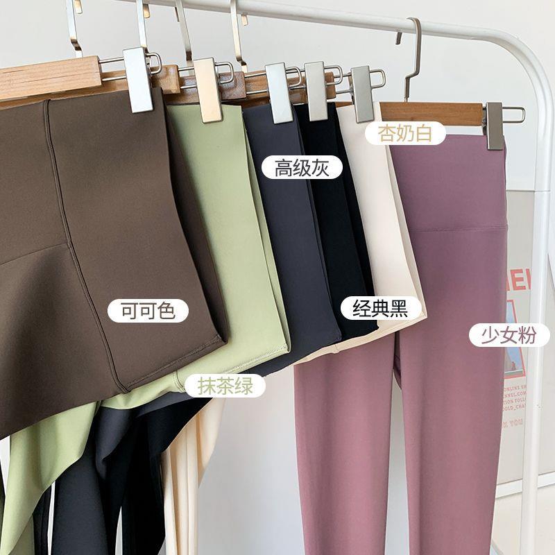 Leggings Shark Skin Fleece-Lined Pants Women's Outer Wear Autumn and Winter High Waist Belly Contracting Yoga Pants Fleece-Lined Weight Loss Pants Women