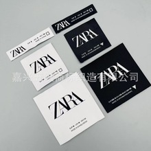 供应服装织唛水洗 zara领标黑底白字服装辅料 成人服饰织标logo领