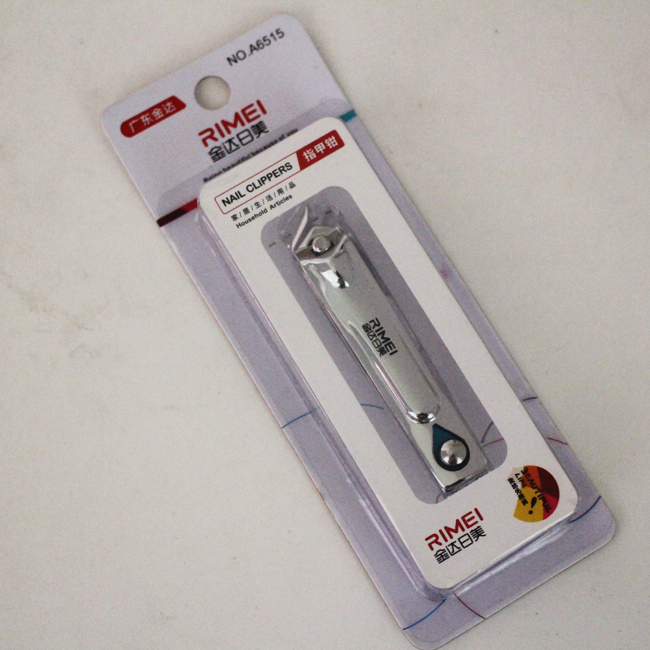 金达日美a6515大斜口指甲钳 家用指甲剪刀不锈钢美甲修甲刀