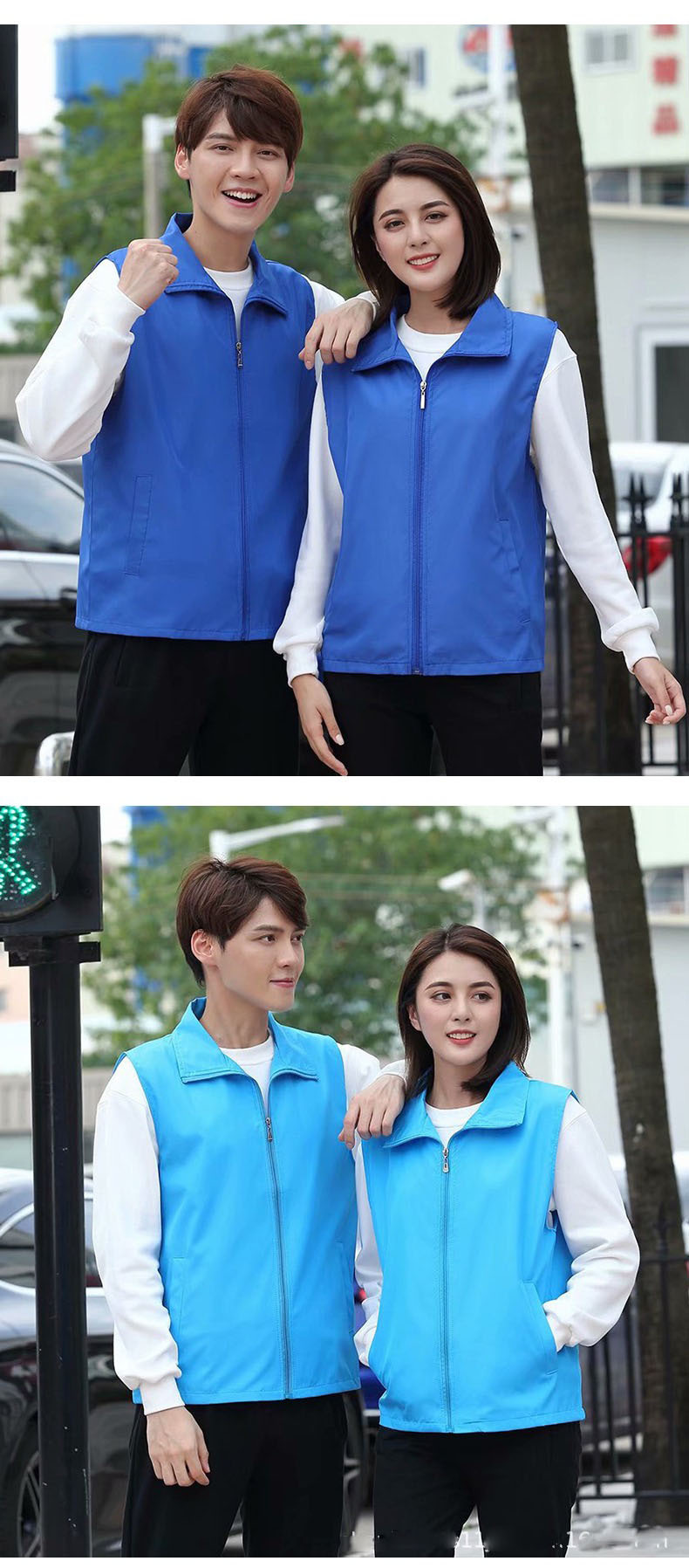 志愿者马甲订宣传制背心工作团体衣服广告衫定义工做印字logo批发