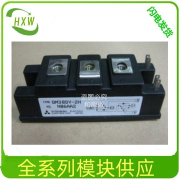 dt61n16kof dt70n16kof dt70n18kof igbt模块 报价为准-阿里巴巴