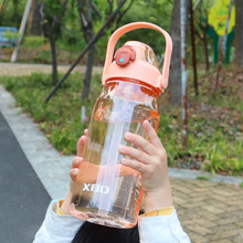 夏季水杯男大容量塑料水壶学生耐高温夏季运动瓶2000ML健身太空杯