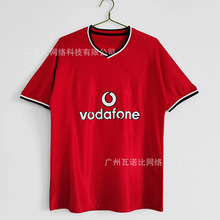 足球服复古球衣主场客场短袖长袖英超 football jersey vintage