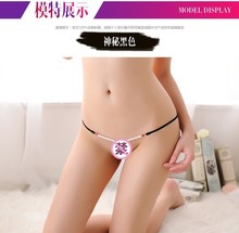 情趣内裤女性感诱惑珍珠Y型女士自慰T裤透视丁字内裤厂家批发代发