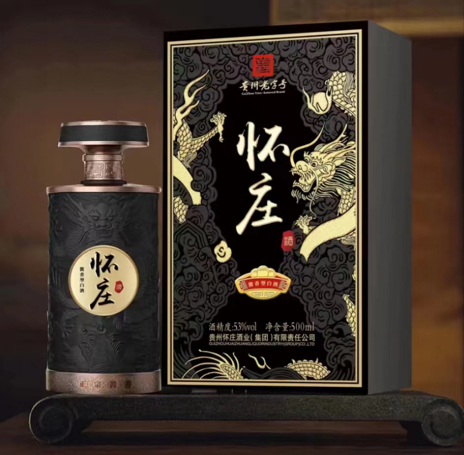 怀庄酱香金质龙韵500mlx6瓶 白酒整箱批发贵州酱香型怀庄酒-阿里巴巴