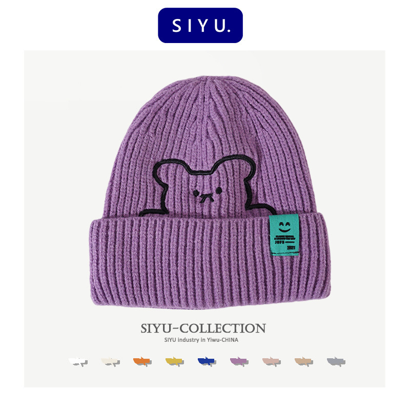 Autumn and Winter New Women's Hat Solid Color Embroidered Bear Pattern Woolen Cap Cute Casual All-Matching Warm Knitted Hat