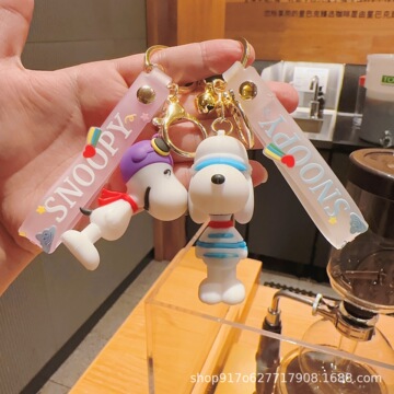 卡通史努比钥匙扣女公仔汽车学生书包钥匙圈链包包挂件小礼品批发