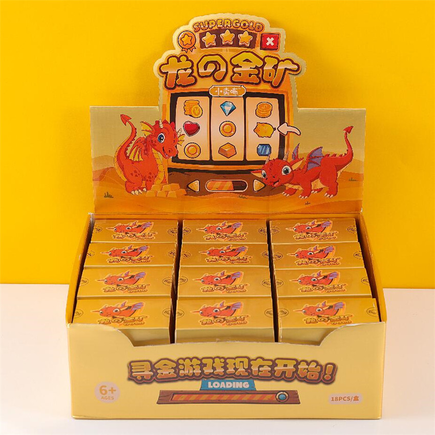 响指xmb-401567龙的金矿挖掘盲盒学生喜欢有趣的挖掘小玩具
