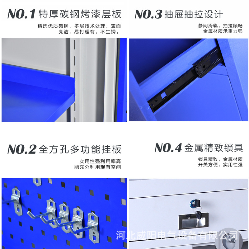 Tool Car Hardware Tool Cabinet Iron Locker Parts Cabinet Storage Rack Workshop Auto Repair Trolley