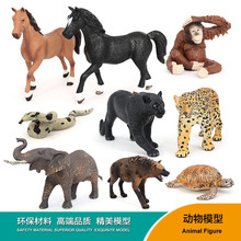 实心仿真野生动物模型套装大象猎豹蟒蛇野狗野马儿童玩具生日礼物