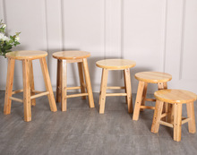 家用小凳子换鞋凳矮凳茶几凳儿童圆凳钓鱼凳整装凳子跳舞凳实木