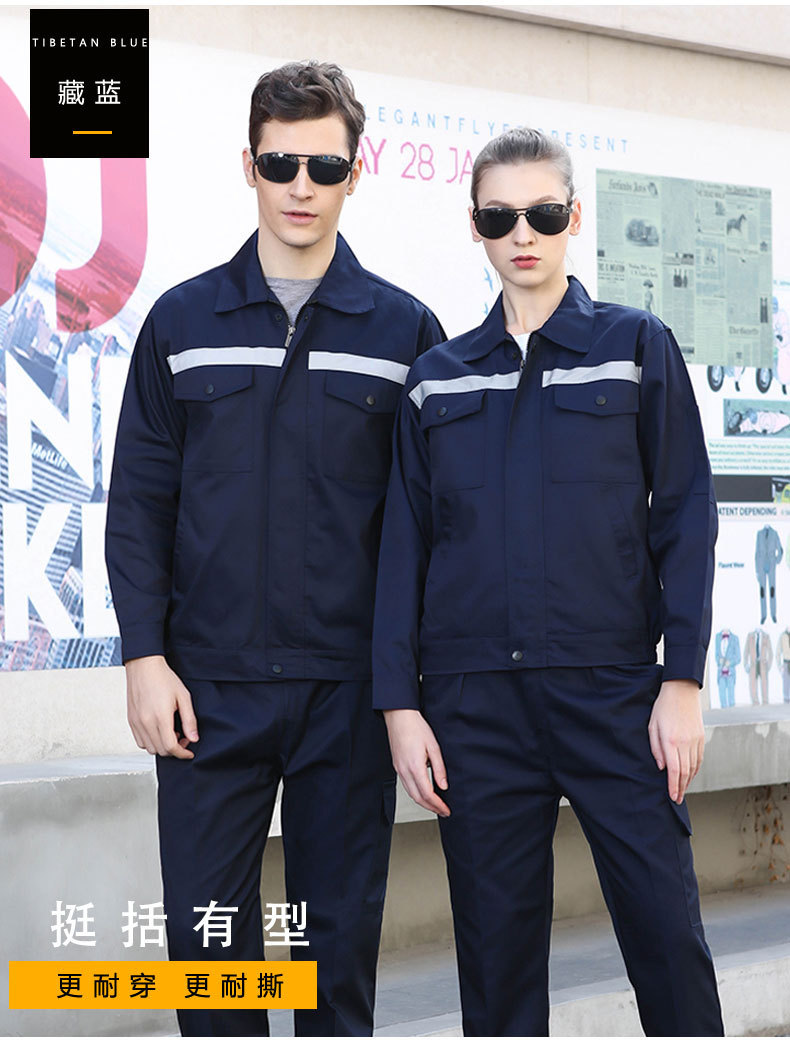 Wholesale Overalls Men's Suit Wear-Resistant Spring, Autumn and Winter Long Sleeves Auto Repair Machine Repair Workshop Factory Clothing Construction Site Tooling Labor Protection Clothing