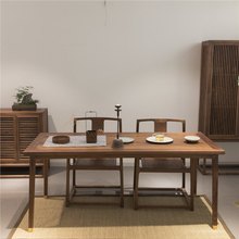 新中式黑胡桃木全实木餐桌椅轻奢型原木餐桌简约仿古老榆木茶桌椅