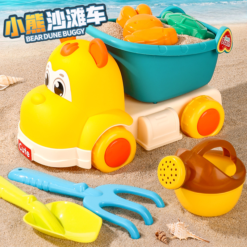 Children's Beach Toy Suit Sand Tools Shovel and Bucket Sand Shovel Child Baby Sand Digging and Playing Hourglass