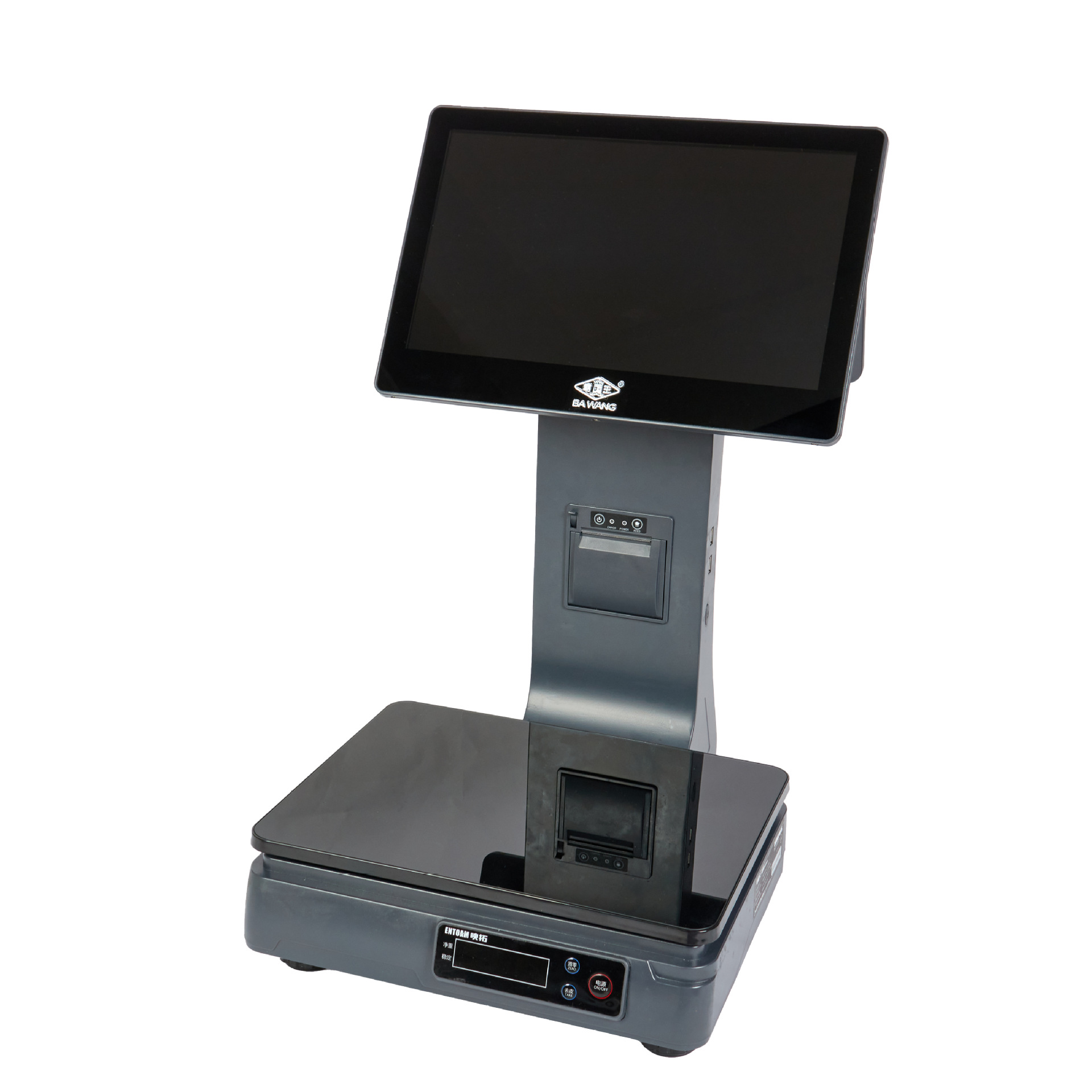 霸王智能触屏秤一秤多用条形码标签秤自助收银机熟食蔬菜电子秤