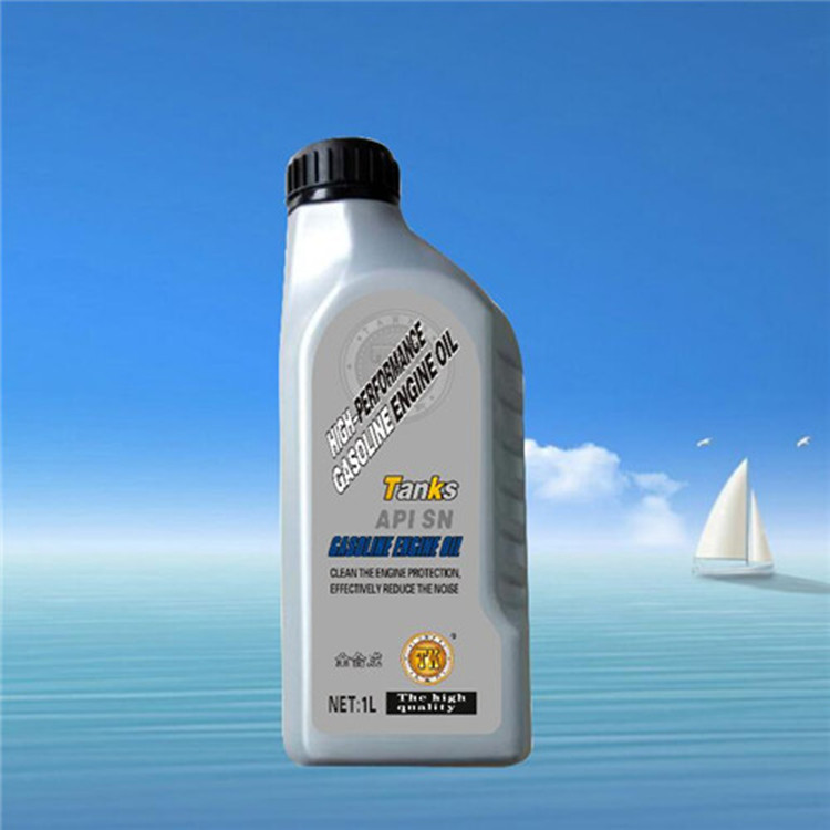 辽宁润滑油厂批发家用电动轿车全合成汽油发动机油sn经济节能机油