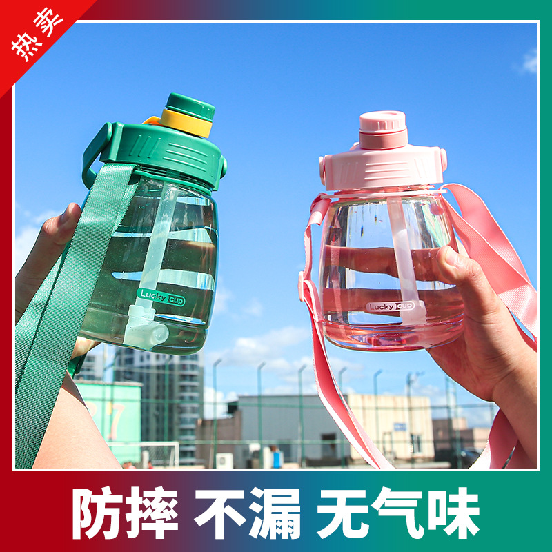 Big Belly Internet Celebrity Water Cup Big Pudding Water Bottle Belt Straw Space Plastic Cup Large Capacity Sports Water Bottle Customizable