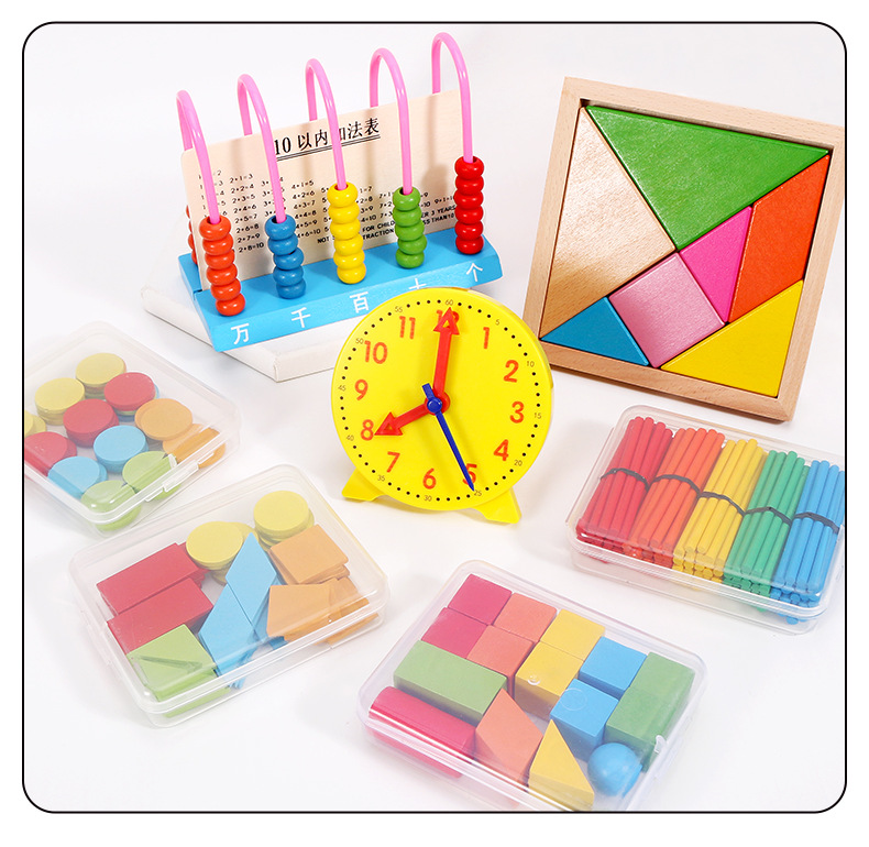 计数器小学一年级数学教具套装学生图形几何体数数棒木质学具盒